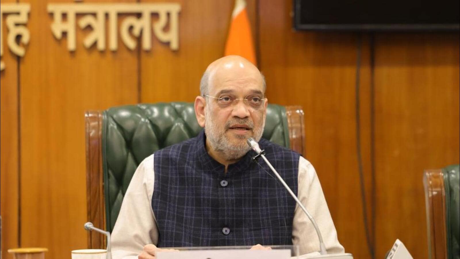 Union Home Minister Amit Shah Announced The Decisi 1706527975604