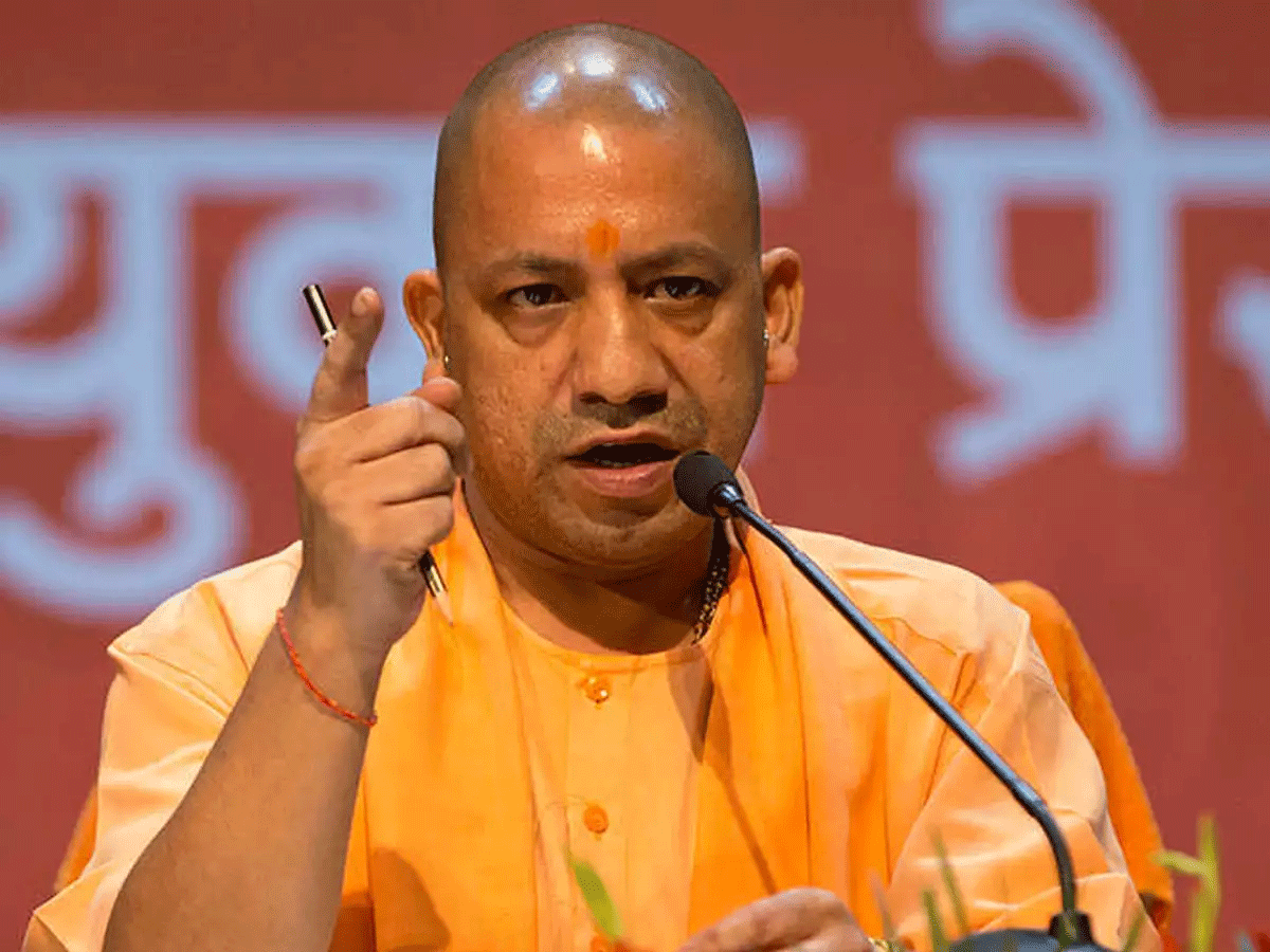 Yogi Adityanath 90120027