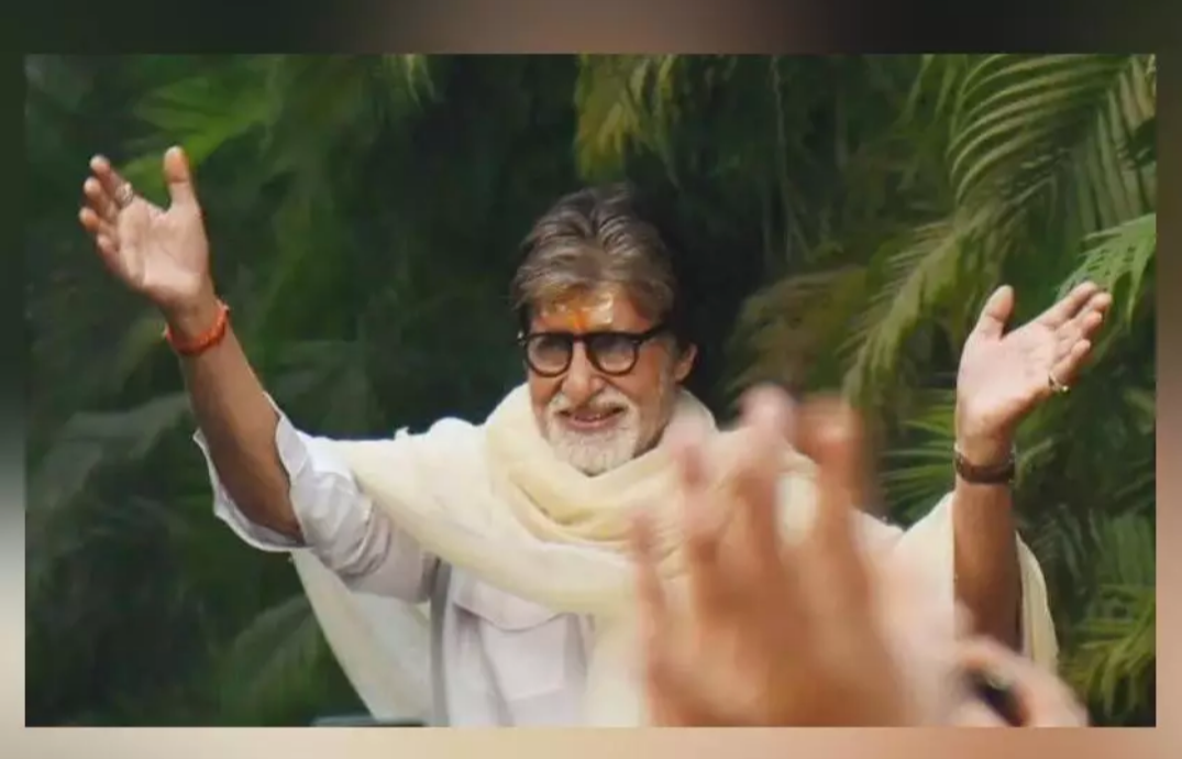 Amitabh Bachchan